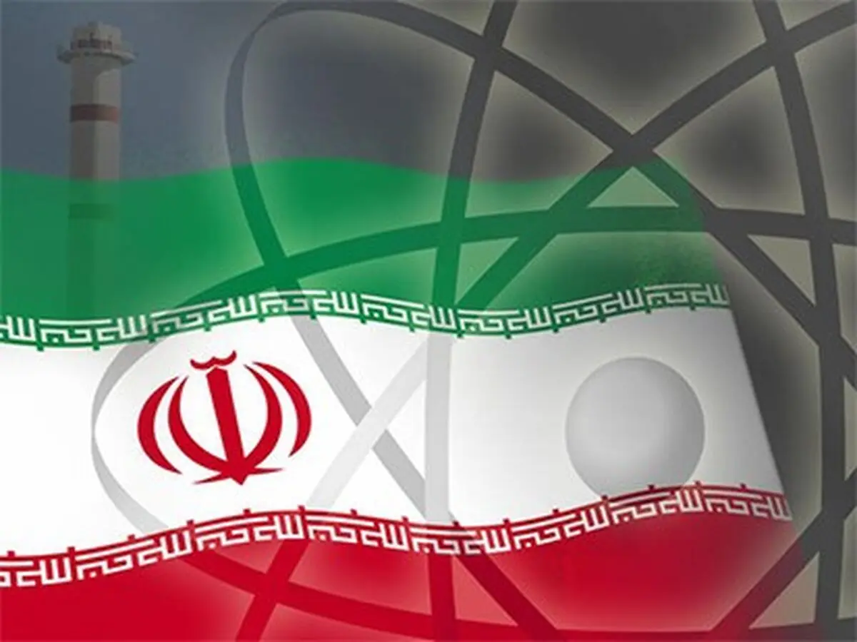 نمایشگاه دستاوردهای صنعت هسته‌ای در هفته دولت در معرض بازدید عموم قرار گرفت