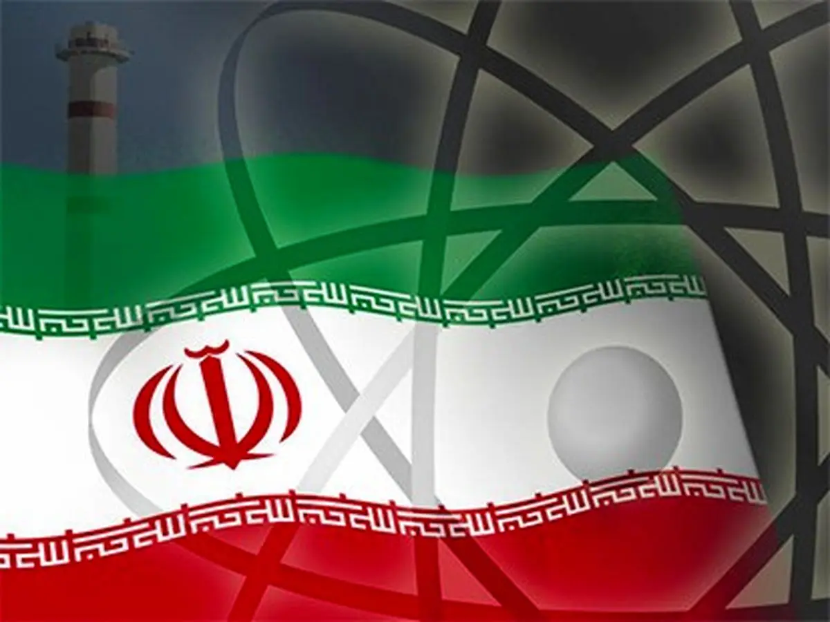 نمایشگاه دستاوردهای صنعت هسته‌ای در هفته دولت در معرض بازدید عموم قرار گرفت