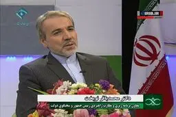 نوبخت: نسبت به پرداخت یارانه‌ها مقید هستیم که به همه به یک نسبت یارانه ندهیم