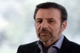 واعظی: روستاهای بالای ۵۰ خانوار به اینترنت پرسرعت متصل می‌شوند