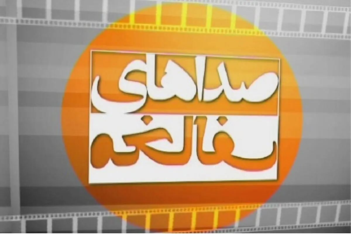 صداهای مخالف بی‌خانمانان در آمریکا را بشنوید