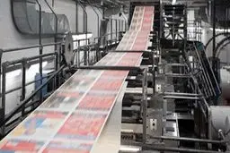 ۱۹ پیشکسوت و کارآفرین به دور نهایی 