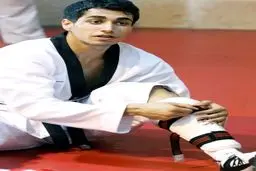 سجاد مردانی از مسابقات تکواندوی گرندپریکس قزاقستان حذف شد