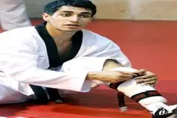 سجاد مردانی از مسابقات تکواندوی گرندپریکس قزاقستان حذف شد