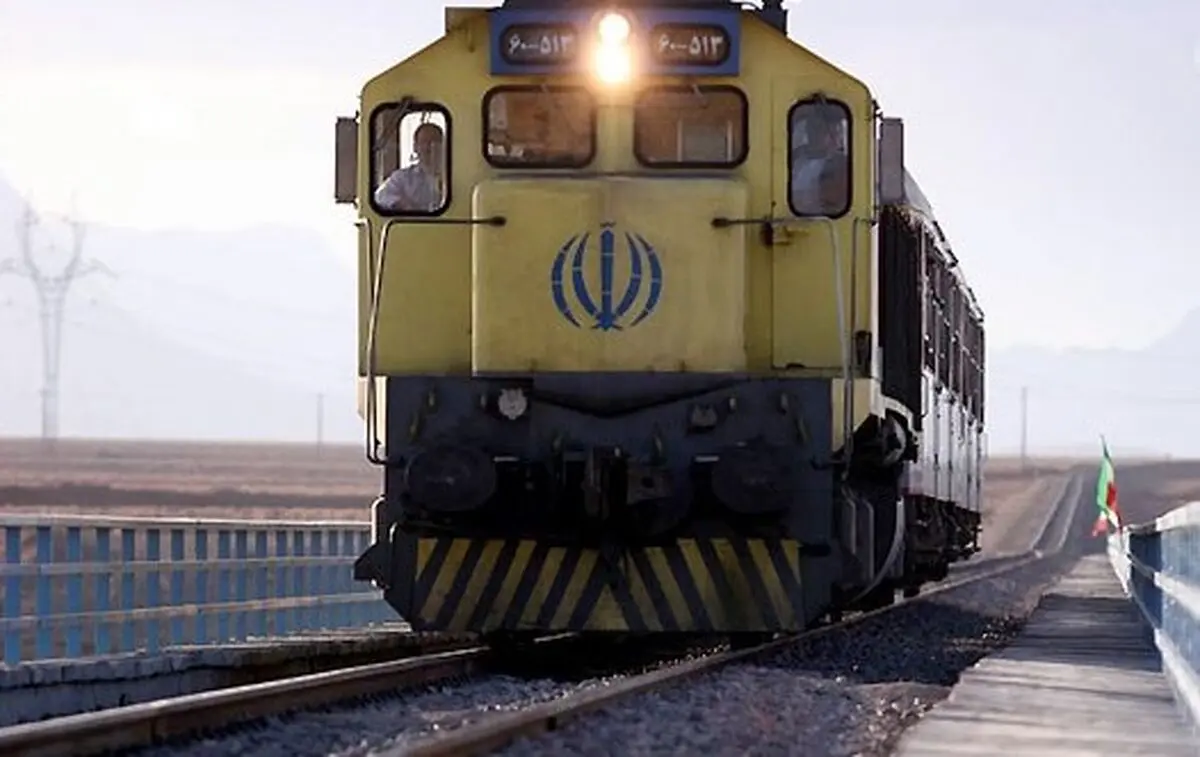 مسیر خط آهن جنوب به تهران بازگشایی شد