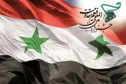 سوریه به جمع میزبانان جشنواره فیلم مقاومت پیوست