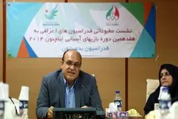 محمدرضا پوریا: قول مدال بازی‌های آسیایی را نمی‌دهیم 