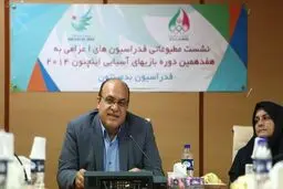محمدرضا پوریا: قول مدال بازی‌های آسیایی را نمی‌دهیم 