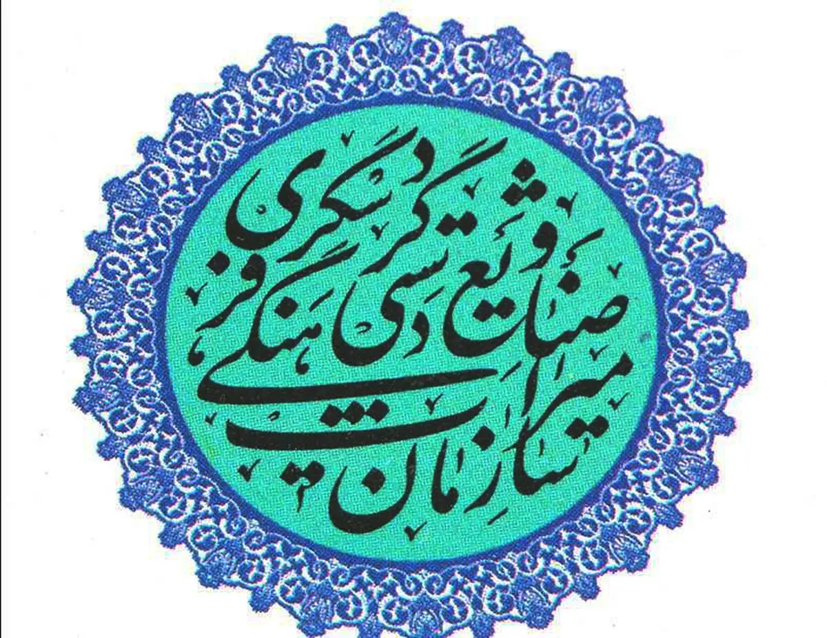 معاون سازمان میراث فرهنگی: تاق‌بستان از اولویت‌های سازمان برای جهانی‌شدن است