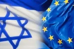 اتحادیه اروپا رژیم صهیونیستی را تهدید به تحریم کرد