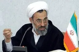 تولیت مسجد  جمکران: دستگاه‌های اجرایی از فریضه امر به معروف غافل نشوند