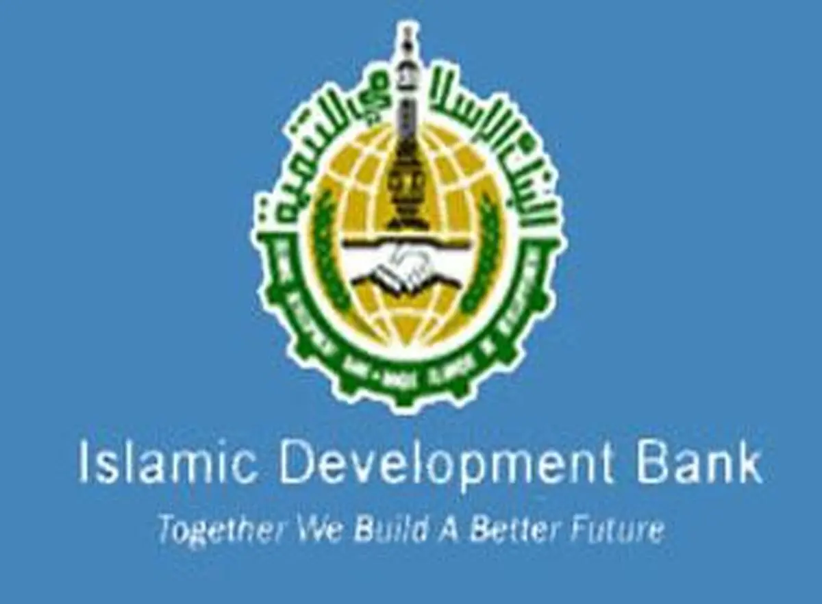 بانک توسعه اسلامی پنج میلیون دلار تسهیلات به زنان سرپرست خانوار اعطا می‌کند