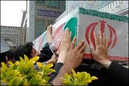 پیکر 