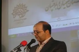 معاون ارشاد سیستان و بلوچستان: جشنواره فیلم دفاع مقدس در استان برگزار می‌شود