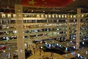 بزرگترین فروشگاه بدون مالیات جهان در شهر 