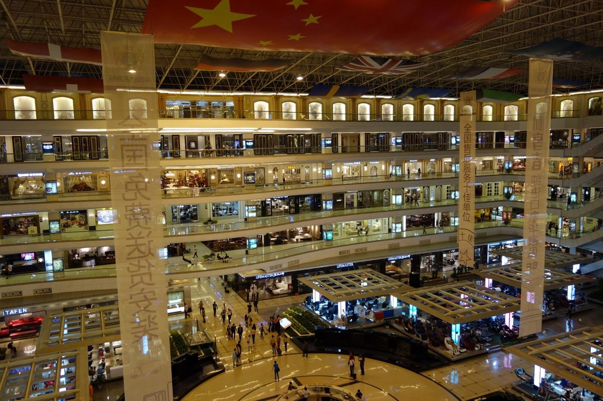 بزرگترین فروشگاه بدون مالیات جهان در شهر "سانیا" چین آغاز به کار کرد