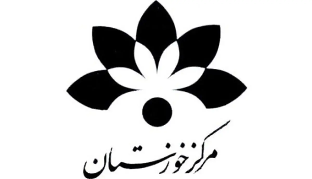 مستند "نواب صفوی" در سیمای مرکز خوزستان تهیه و تولید شد