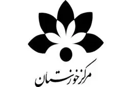 مستند 