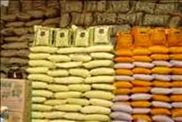 گمرک ایران: واردات برنج کاهش یافت