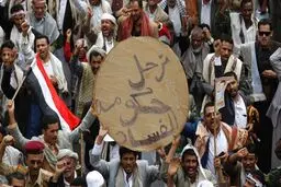 تظاهرات مردم یمن در رد طرح رئیس‌جمهور این کشور آغاز شد