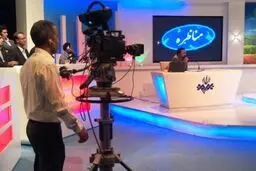برنامه مناظره به 