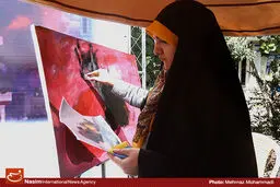 نمایشگاه 