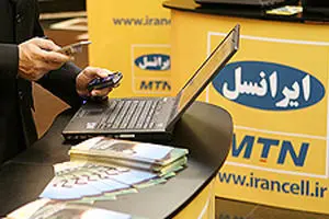 سیم کارت و اینترنت رایگان اپراتور دوم به حجاج ارائه می‌شود