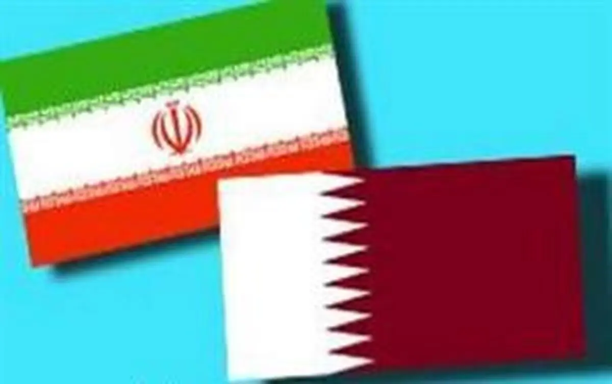 نشست کمیته سیاسی مشترک ایران و قطر در تهران برگزار شد