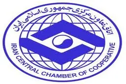 دبیر اتاق تعاون سیستان و بلوچستان: به دنبال اشتغالزایی موثر در استان هستیم