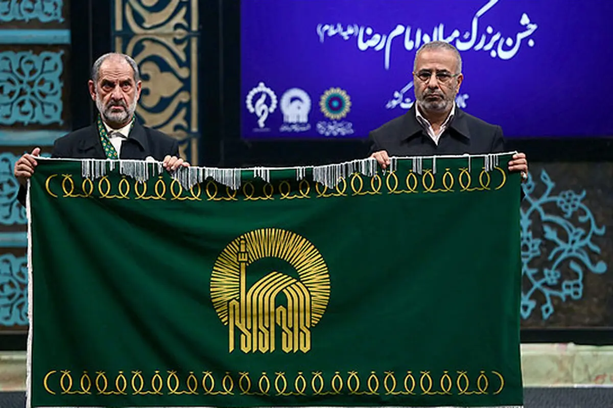 پرچم حرم رضوی ساعت ۱۹ روز شنبه در گنبد آسمان برج میلاد به اهتزاز در می‌آید