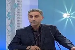 جزئیات بسته 