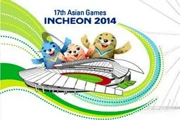 نخستین گروه سرپرستی کاروان ایران به هفدهمین دوره بازی‌های آسیایی به کره‌جنوبی اعزام شد