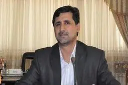معدن مس 