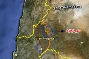 نیروهای حافظ صلح سازمان ملل به سرزمین‌‌های اشغالی گریختند