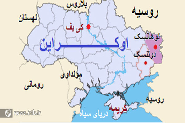 ارتش اوکراین از تخریب مناطقی از شهر لوهانسک توسط شورشیان خبر داد