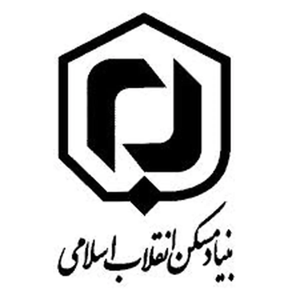 "واحدهای مسکونی مهر میرجاوه تا پایان سال از آب و برق برخوردار می‌شود"