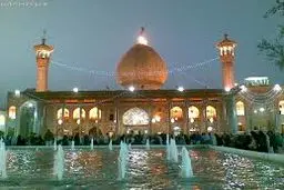 نخستین جشنواره ادبی هنری حضرت شاهچراغ(ع) برگزار شد