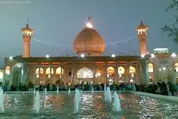 نخستین جشنواره ادبی هنری حضرت شاهچراغ(ع) برگزار شد