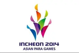 اسامی ورزشکاران و مربیان اعزامی به بازی‌های پاراآسیایی ۲۰۱۴ اینچئون مشخص شد