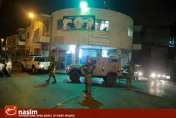 یک انفجار در ایستگاه اتوبوس شهرک‌نشینان صهیونیست در جنوب نابلس رخ داد