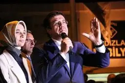 وزیر اقتصاد ترکیه: اگرچه با آلمان هم‌پیمان هستیم ولی با جاسوسی آن مقابله به مثل می‌کنیم