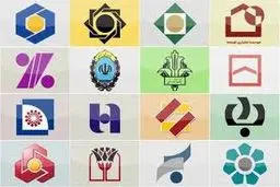 مدیرعامل بانک تجارت: بانکداری اسلامی از شاخه‌‌های اصلی فعالیت بانک‌‌های بزرگ جهان است