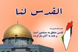 فعالیت 