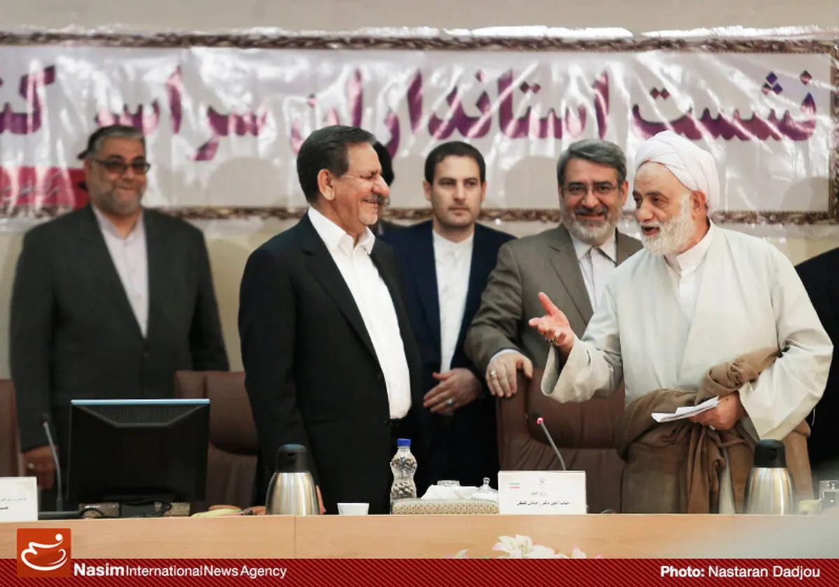 گزارش تصویری:: نشست استانداران سراسر کشور با حضور معاون اول رئیس جمهور