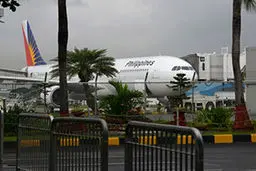 پلیس فیلیپین حمله تروریستی به فرودگاه بین‌المللی پایتخت این کشور را خنثی کرد