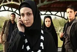 شبکه سحر سریال 