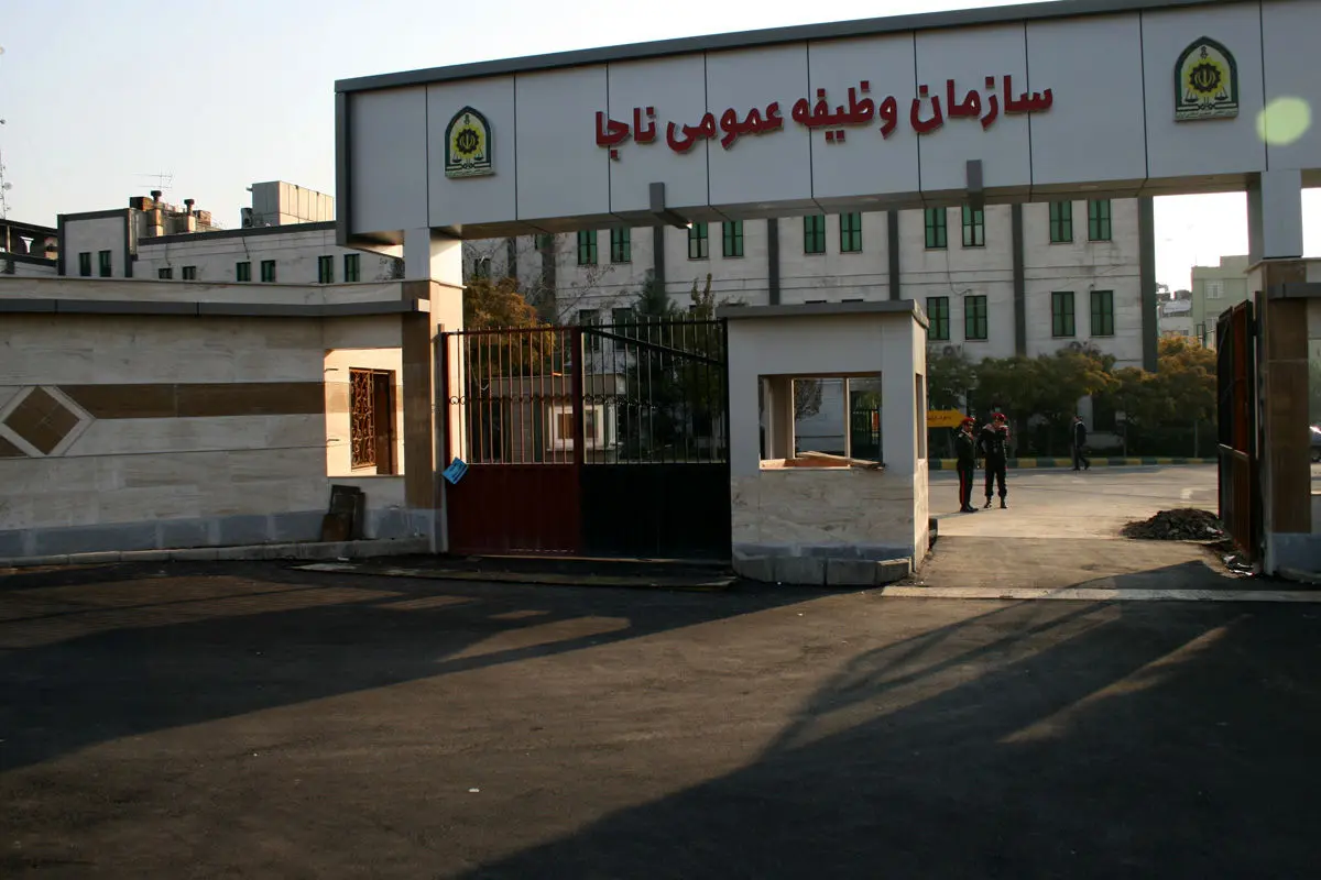 کارت پایان خدمت ۱۳ فوتبالیست باطل شد