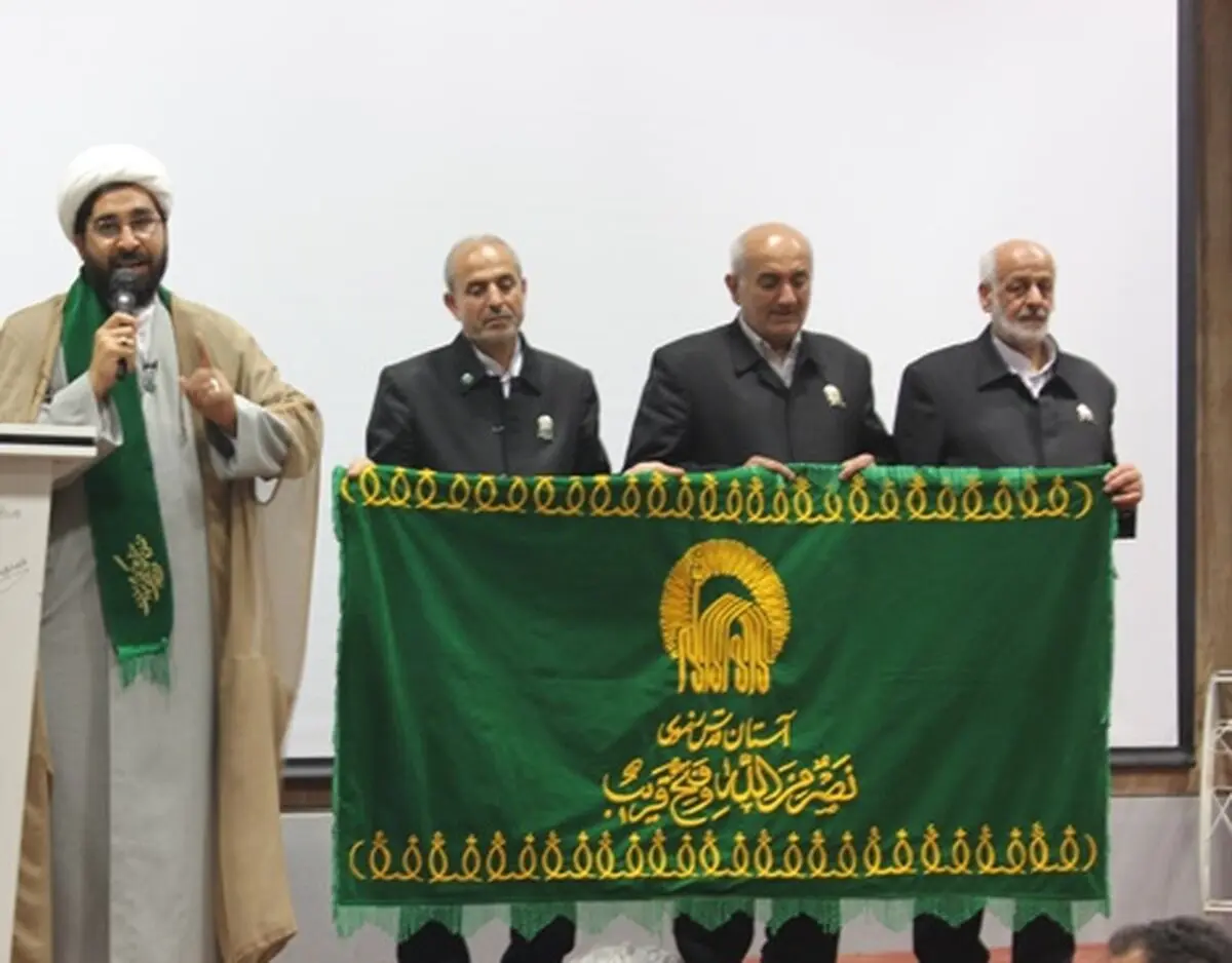 خادمان حرم علی بن موسی الرضا(ع) به شهدا ادای احترام کردند