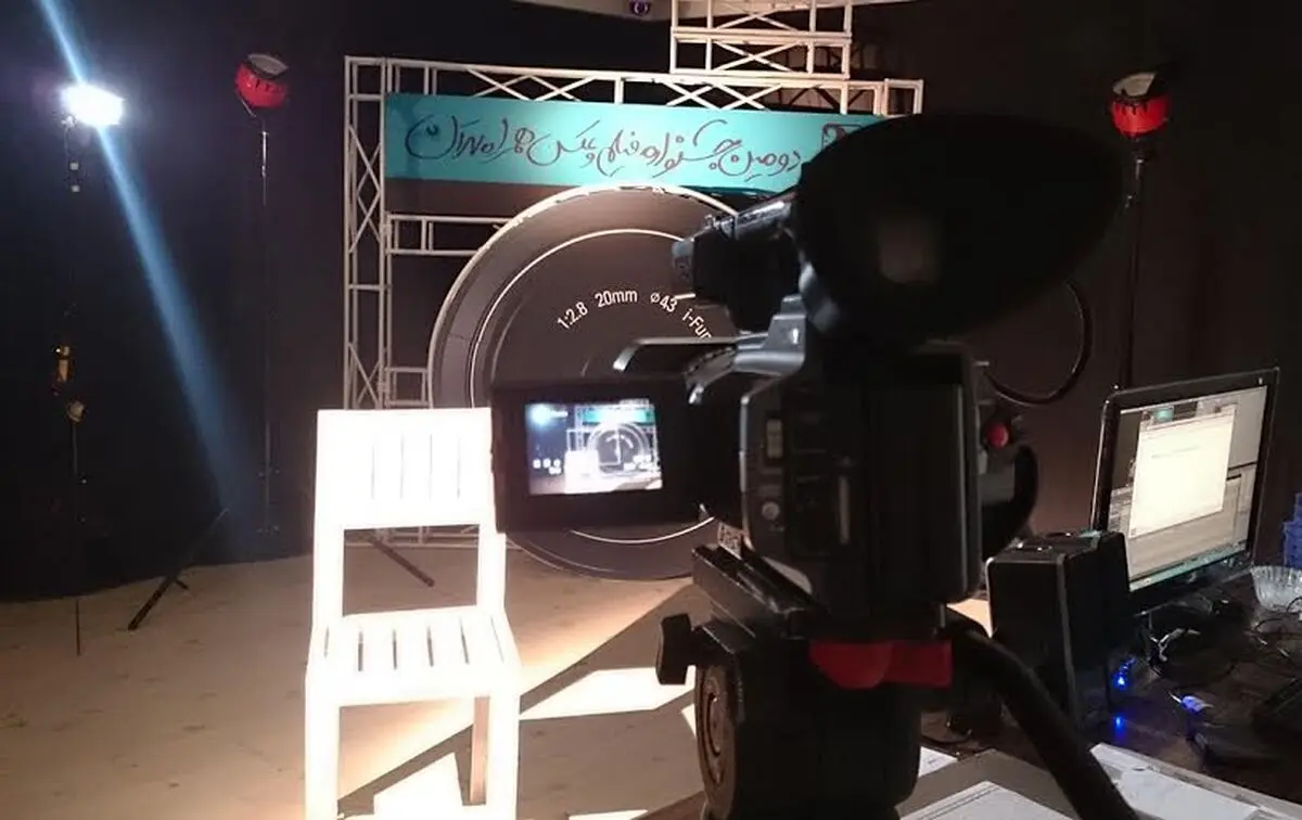 شبکه مستند به کمک "جشنواره همراه تهران" آمد