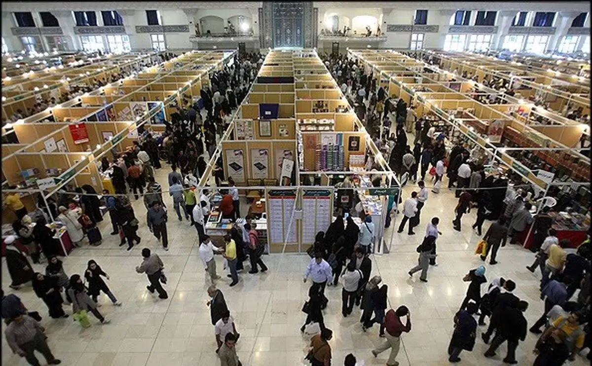 "محل دائمی نمایشگاه‌های تهران، اولویت برگزاری نمایشگاه کتاب است"